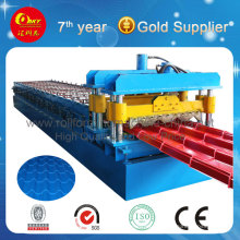 Excellent Metal Roofing Tile Making Machine